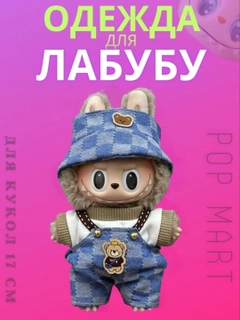 Синий