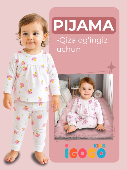 Пижама для девочек, от 6 до 24 месяцев IGoGoKids