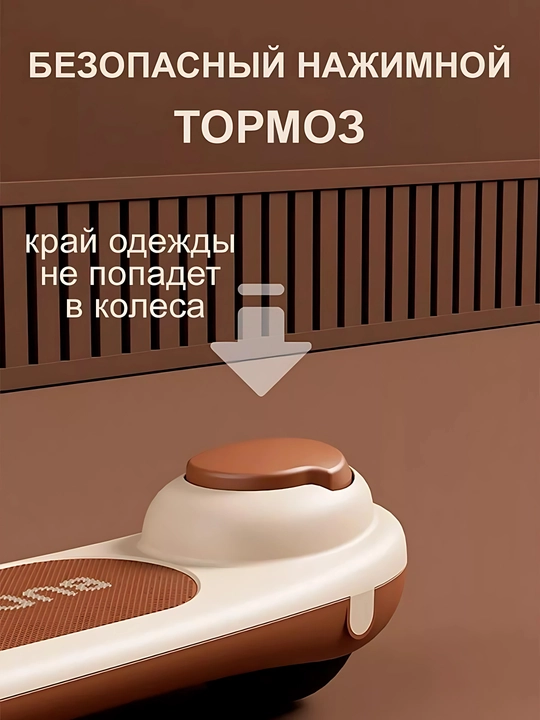 Детский самокат со светящимися колесами, трехколесный скутер складной