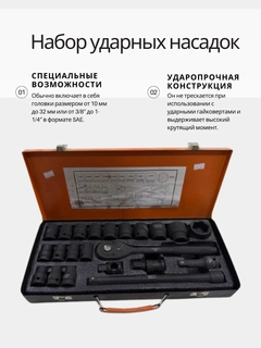 Горчичный
