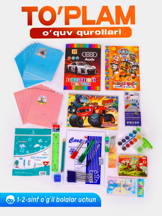 1-2-sinflar uchun o'quv qurollari to'plami - 