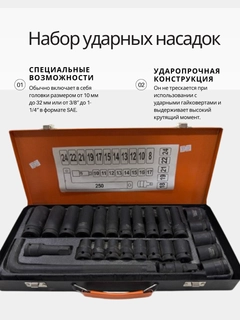 Желтый