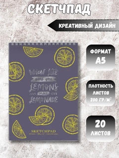 Хаки