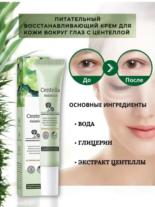 Подарочный косметический набор Bioaqua, уход за лицом и телом,