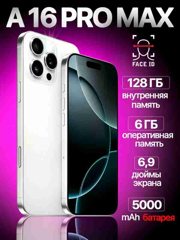 Mobil telefonlar uchun tojikcha jinsiy aloqa Mobil telefonlar uchun tojikcha jinsiy aloqa