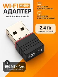 Белый