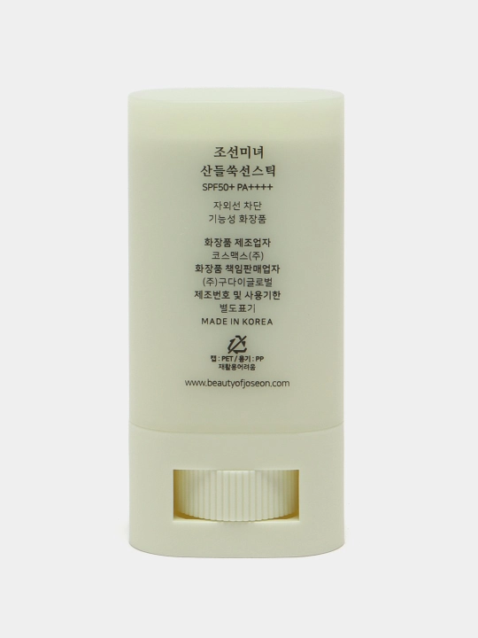 Quyoshdan himoya qiluvchi Matte Sun Stick Beauty of Joseon SPF 50+ PA++++, 18 g