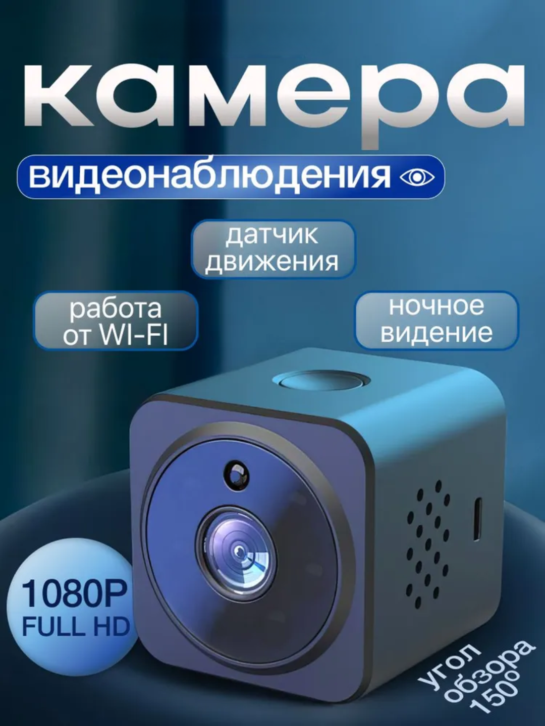 Аметистовый
