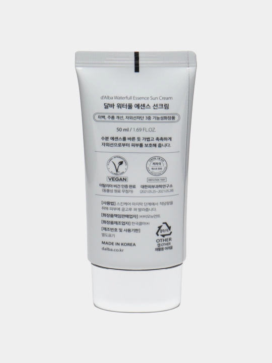 Quyoshdan himoya krem, SPF, D'alba Waterful Essence SPF50+ PA++++, 50 ml