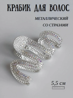 Metall kulrang