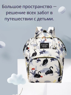Коралловый меланж