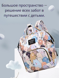 Кремовый