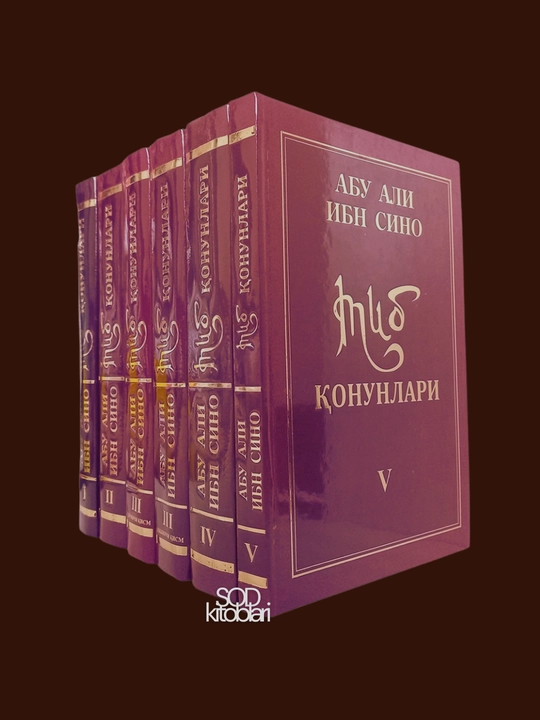 Тиб конунлари 1–5 книг, Абу Али ибн Сино, Переводчики А. Расулев, К. Мирзаев