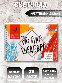 Сиреневый