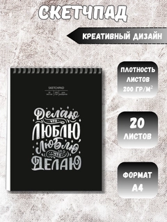 Тёмно-бордовый