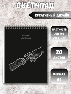 Фиолетовый