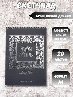 Тёмно-зелёный