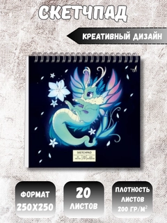 Тёмно-серый