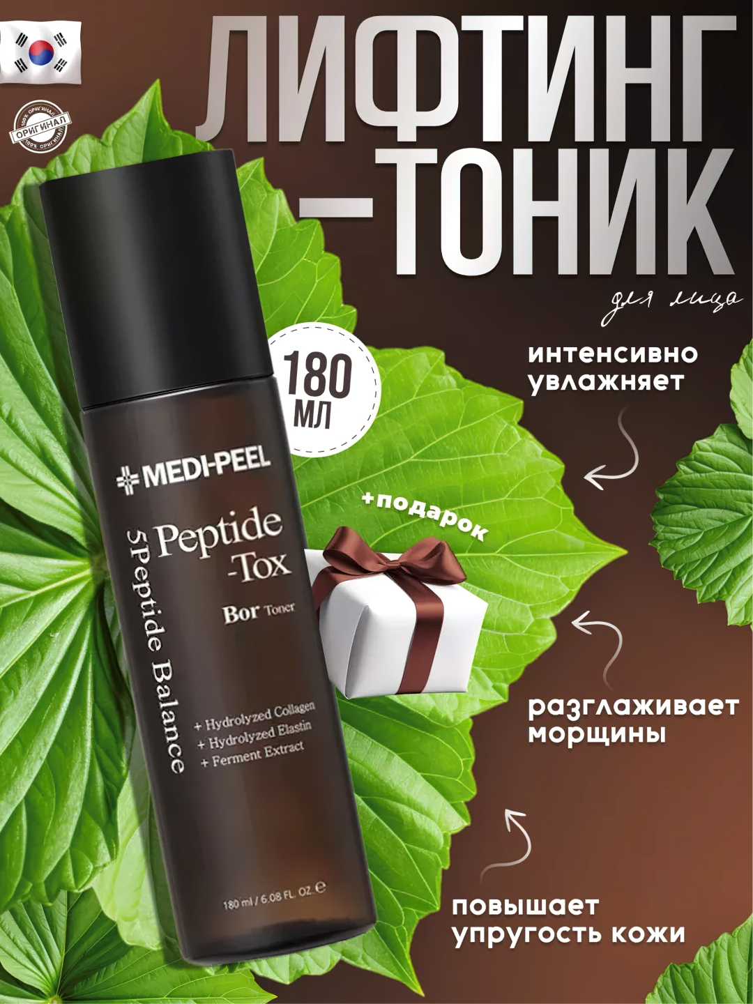 Paypoq va tayt bilan porno filmlar