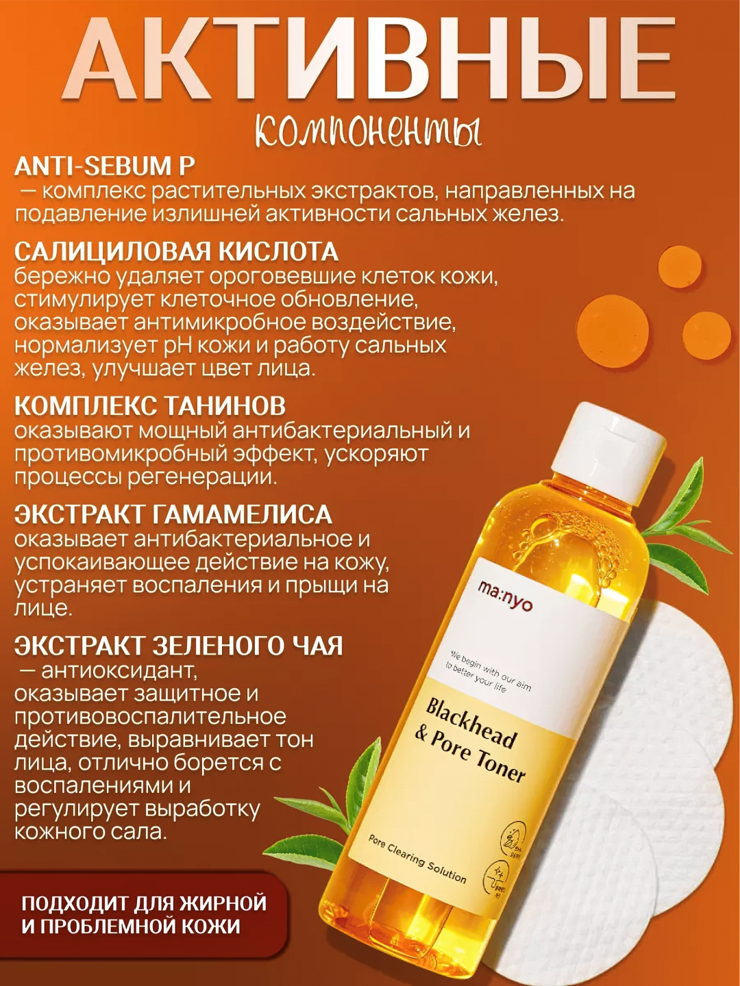 Orqa xonada becerdin porno video