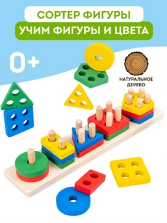 Аметистовый