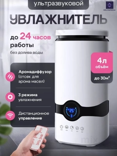 Молочный