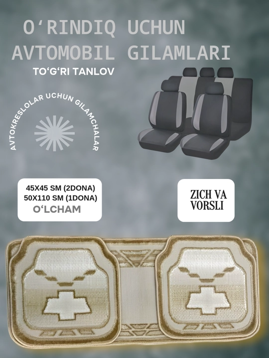 Avtomobil o'rindiqlari uchun gilamchalar, to`plamda 3 dona
