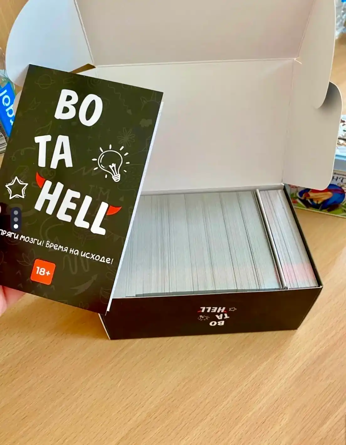 FIDGO «BO TA HELL» kartochkali stol o‘yini, 16+