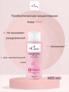 Сиреневый