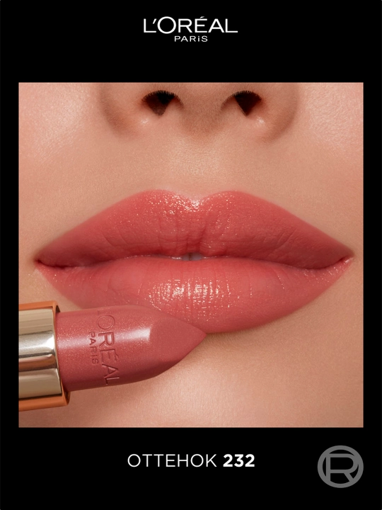 Помада для губ L'Oreal Paris Color Riche, оттенок 232 Нежный кашемир