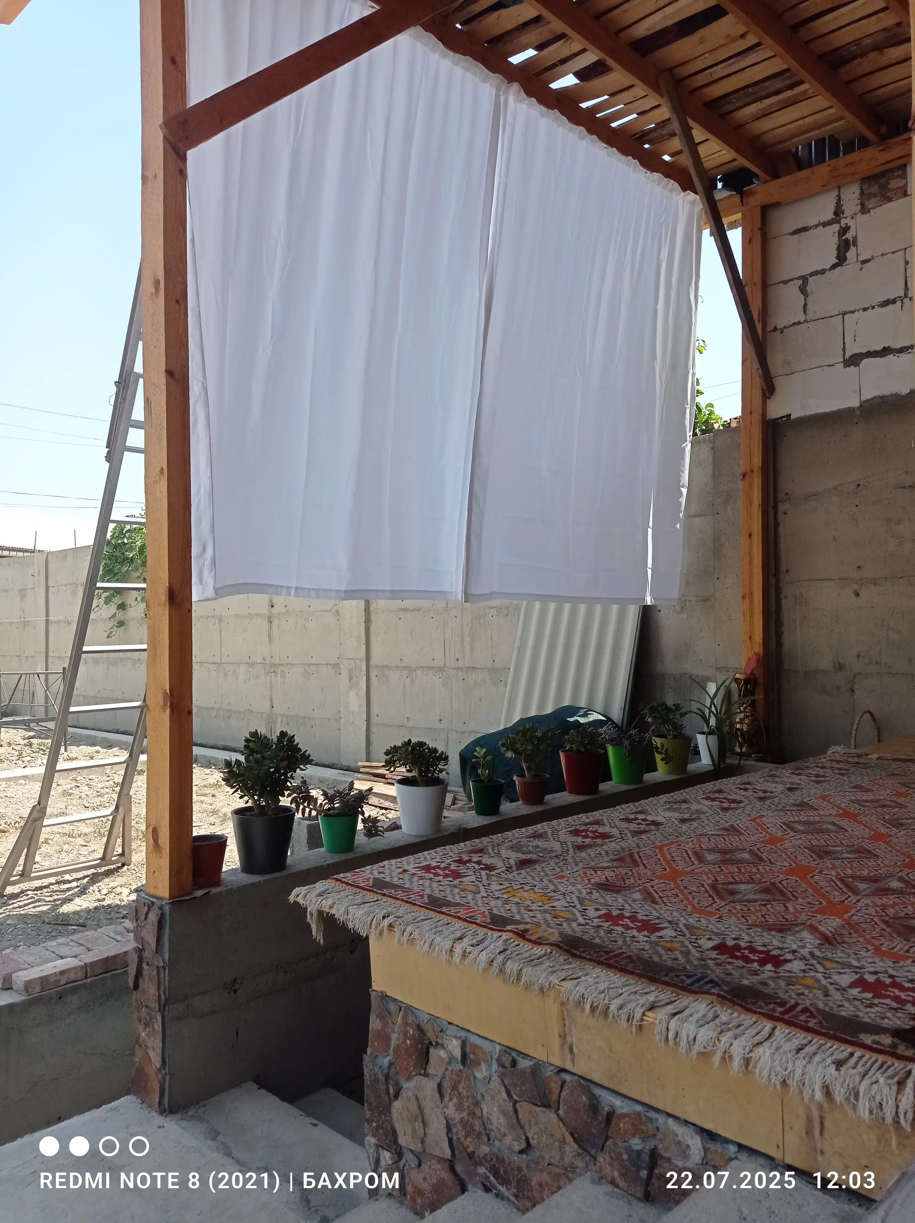 Quyoshdan himoya qiluvchi pardalar "Diamond", 2.80 * 2.50 m