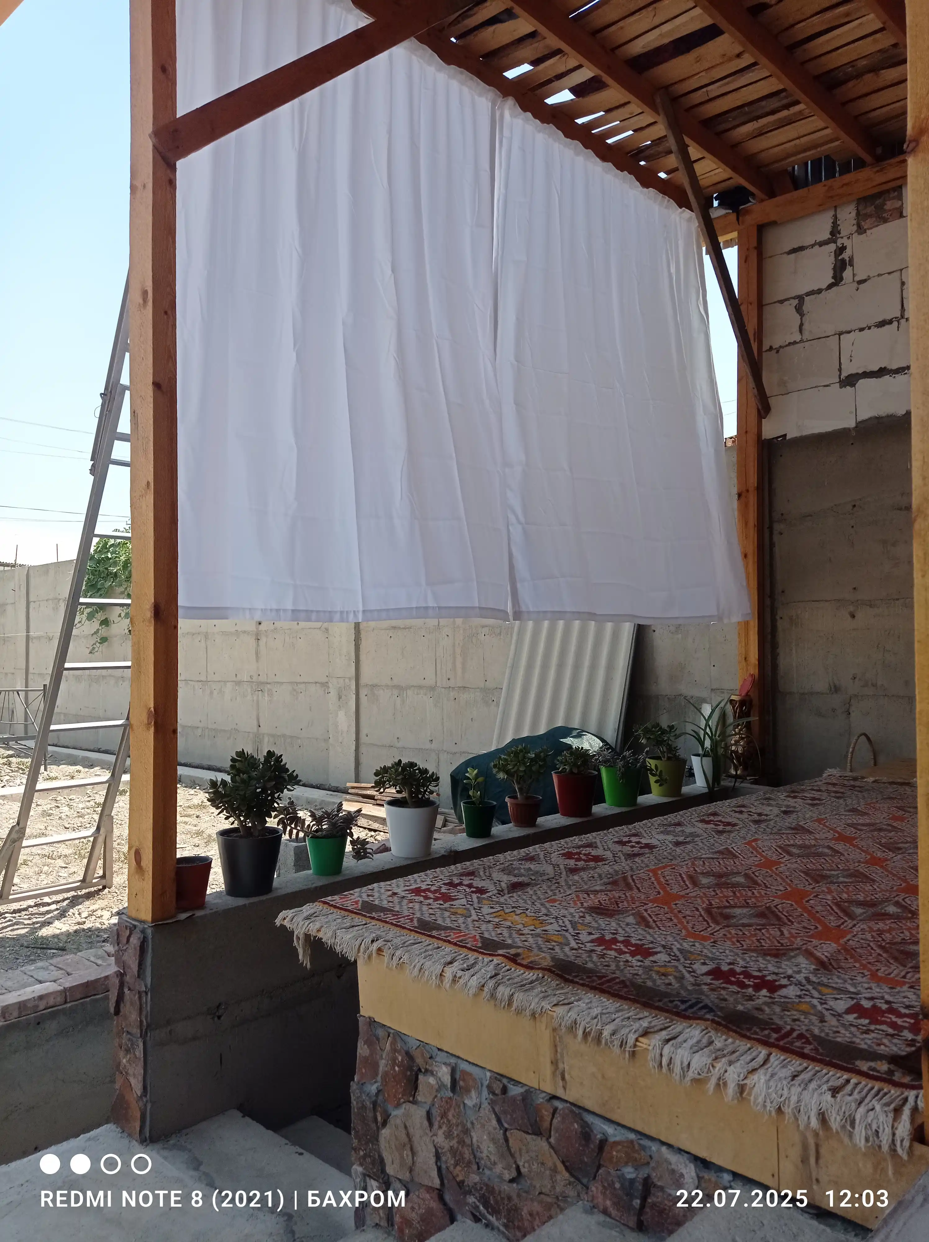 Quyoshdan himoya qiluvchi pardalar "Diamond", 2.80 * 2.50 m