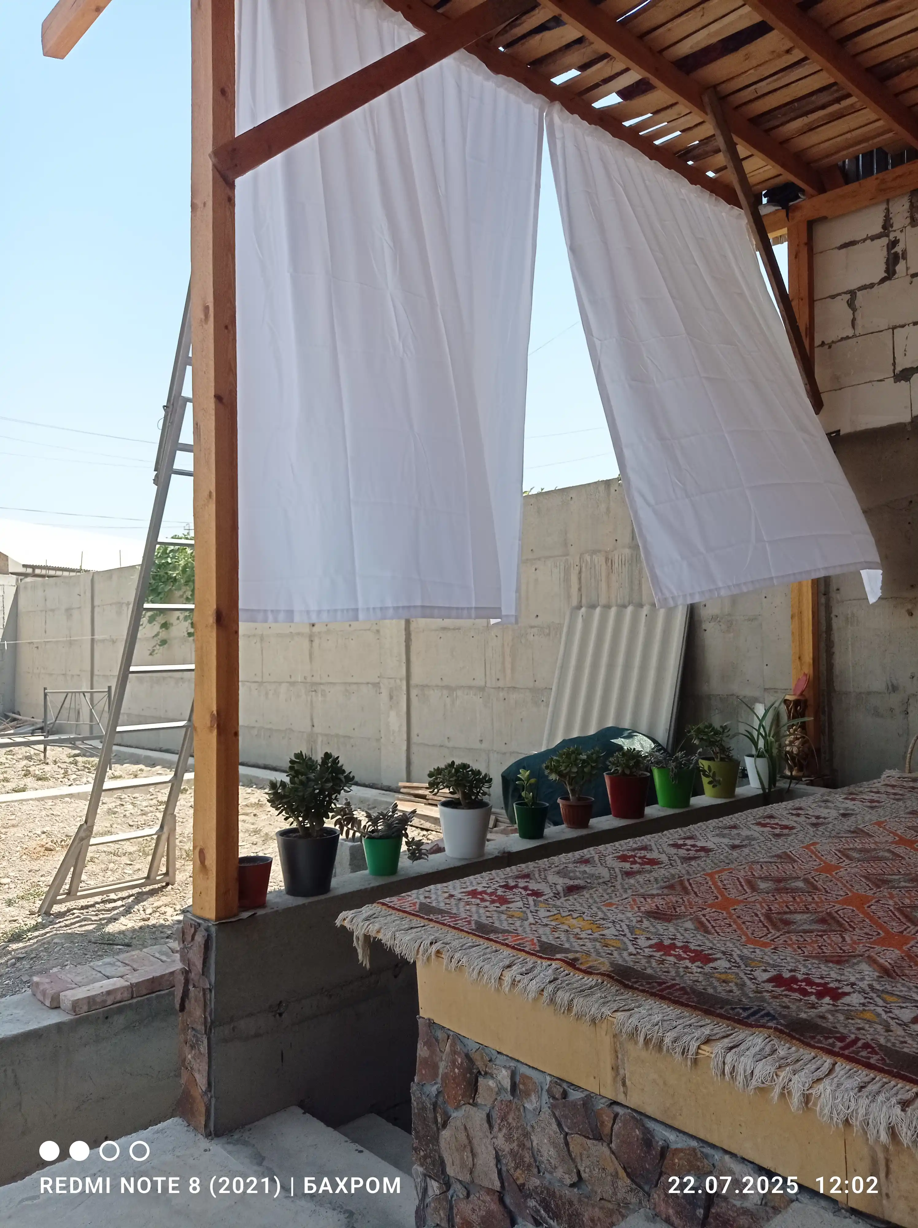 Quyoshdan himoya qiluvchi pardalar "Diamond", 2.80 * 2.50 m