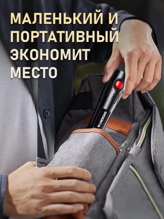Ko'krakli elektr graver, 38 Vt, 27 dona ko'krak, 25000 vol./ min, 3 tezlik