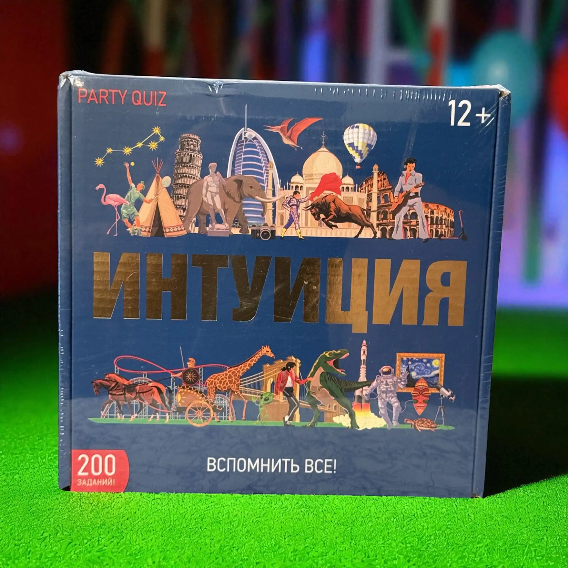 FIDGO «Intuitsiya» stol o‘yini, 200 ta topshiriqli viktorina