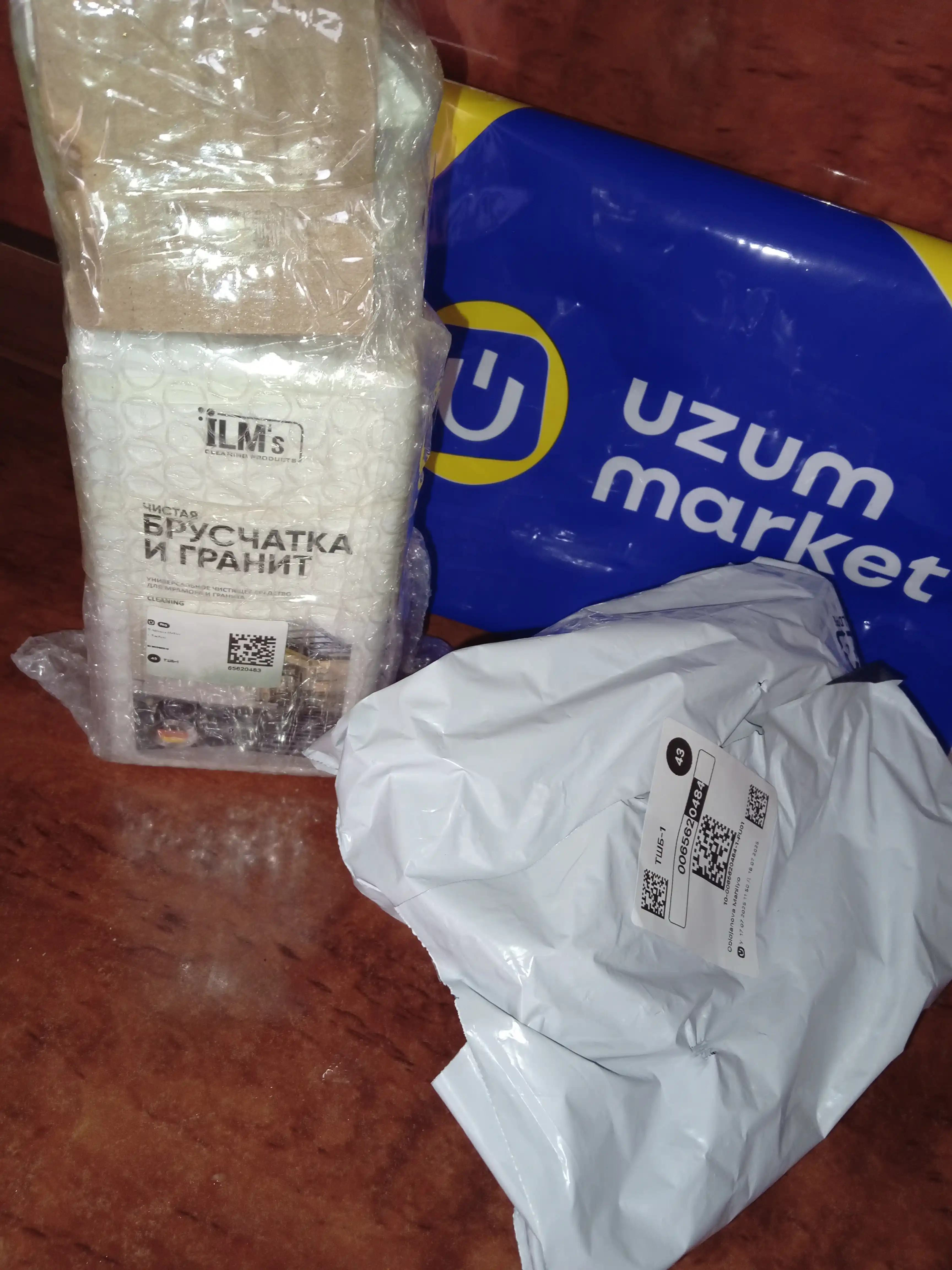 Bruschatka va granit tozalash uchun vosita, Yevropa texnologiyasi, ILM's, 1 kg