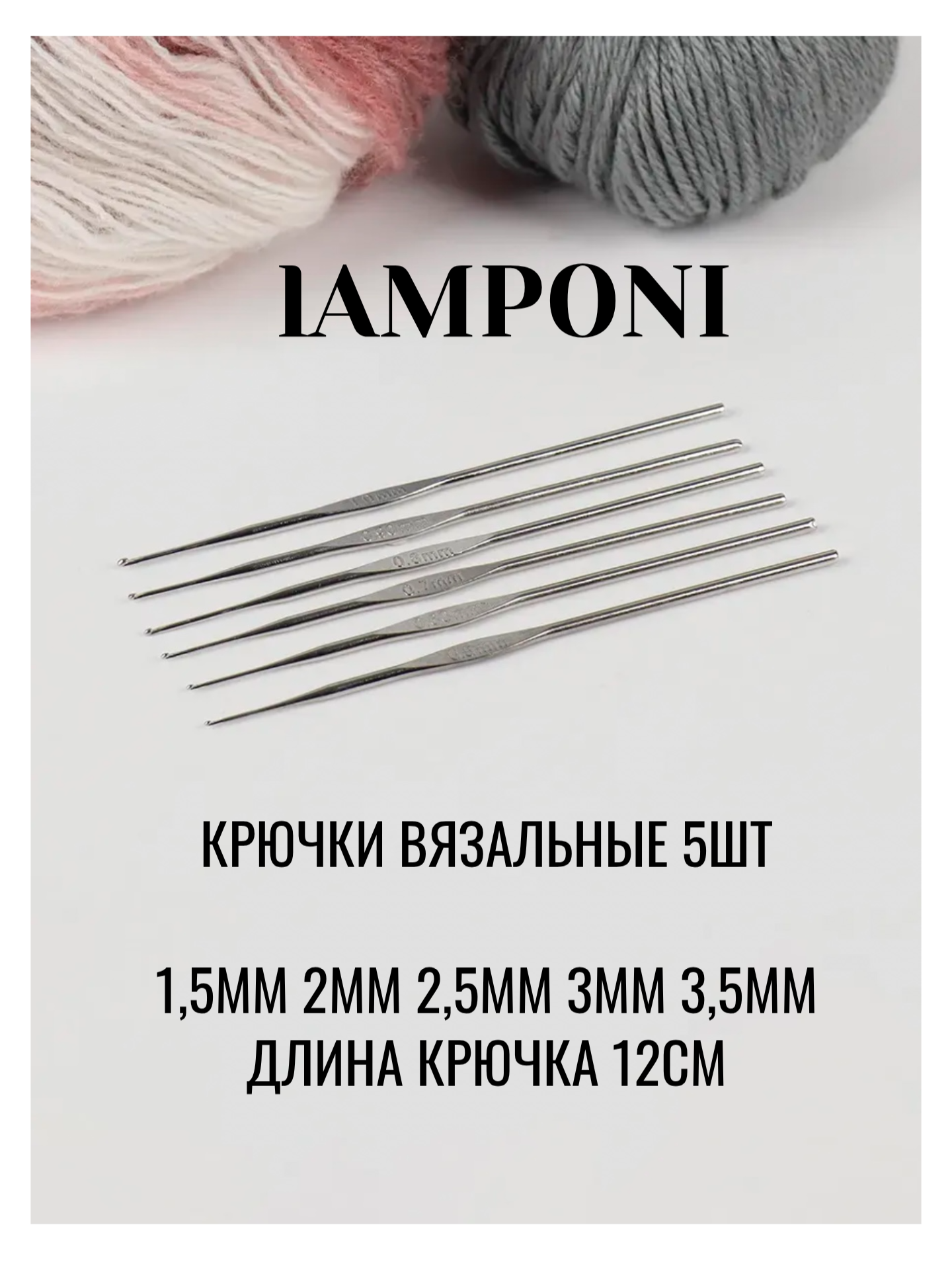 Metall krujkalar to'plami, 1,5-3,5 mm, 5 dona. - 