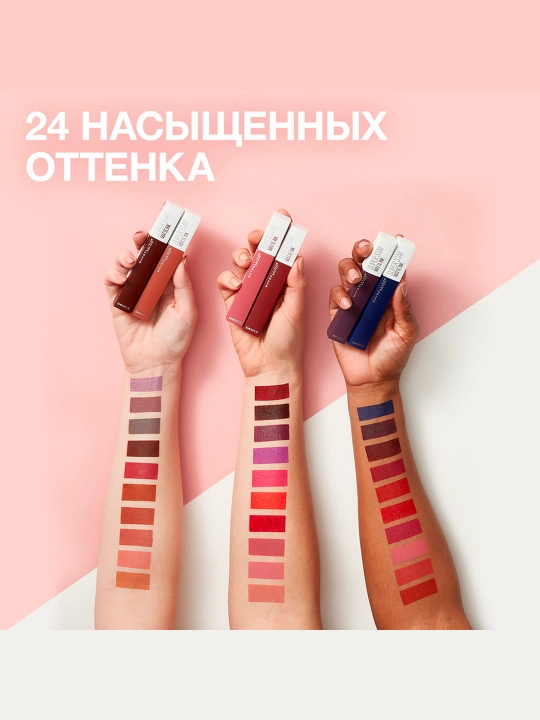Lablar uchun pomada Maybelline New York Super stay matte ink ohang 140