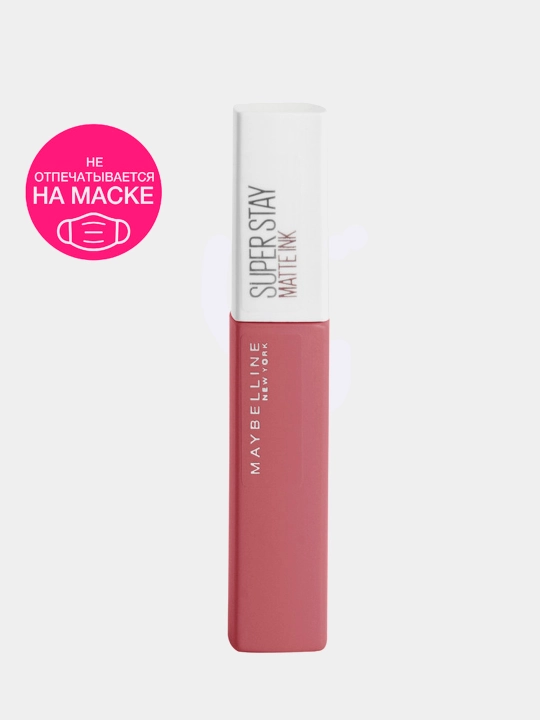 Lablar uchun pomada Maybelline New York Super stay matte ink ohang 140 - 