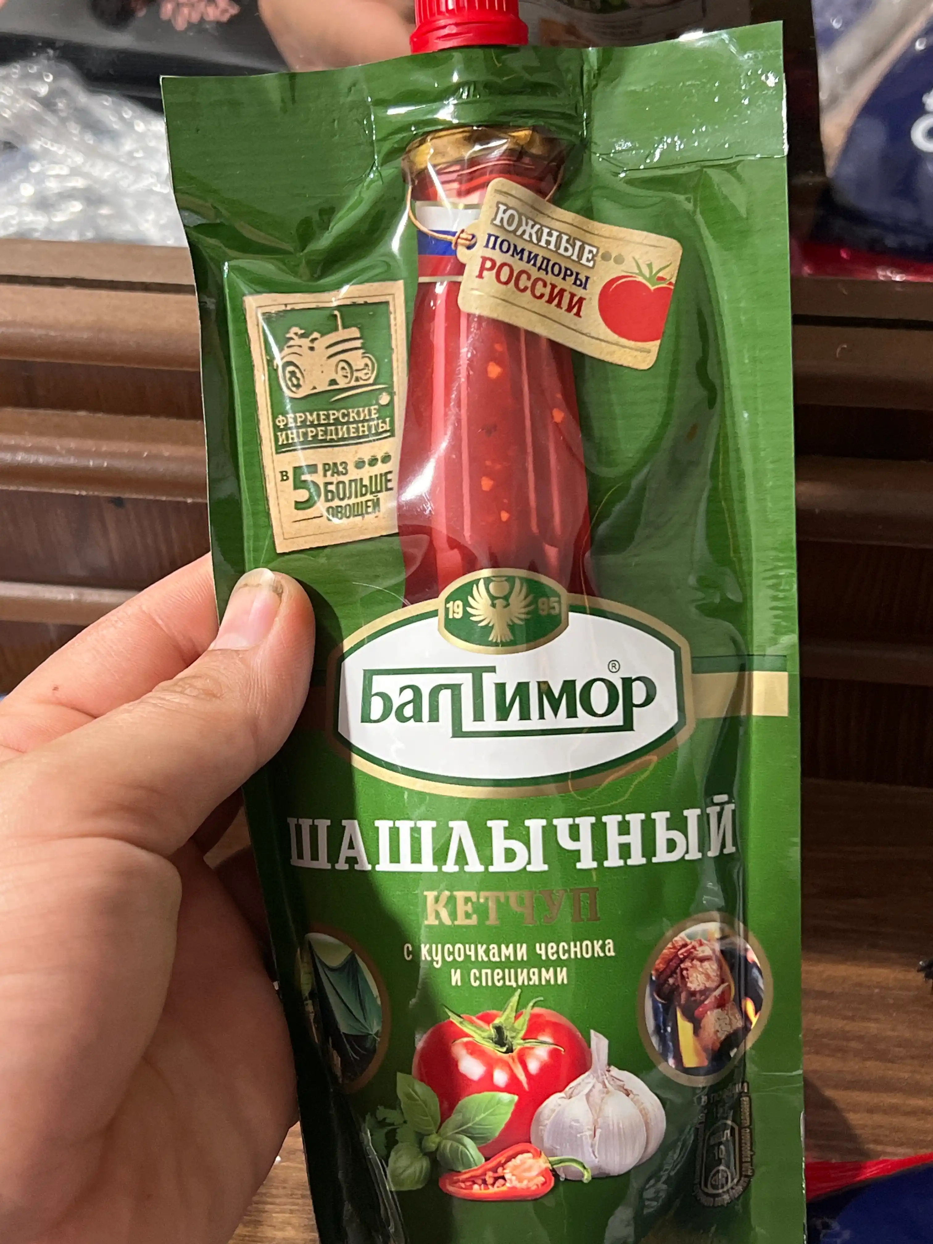 Кетчуп Балтимор, шашлычный, 260 г