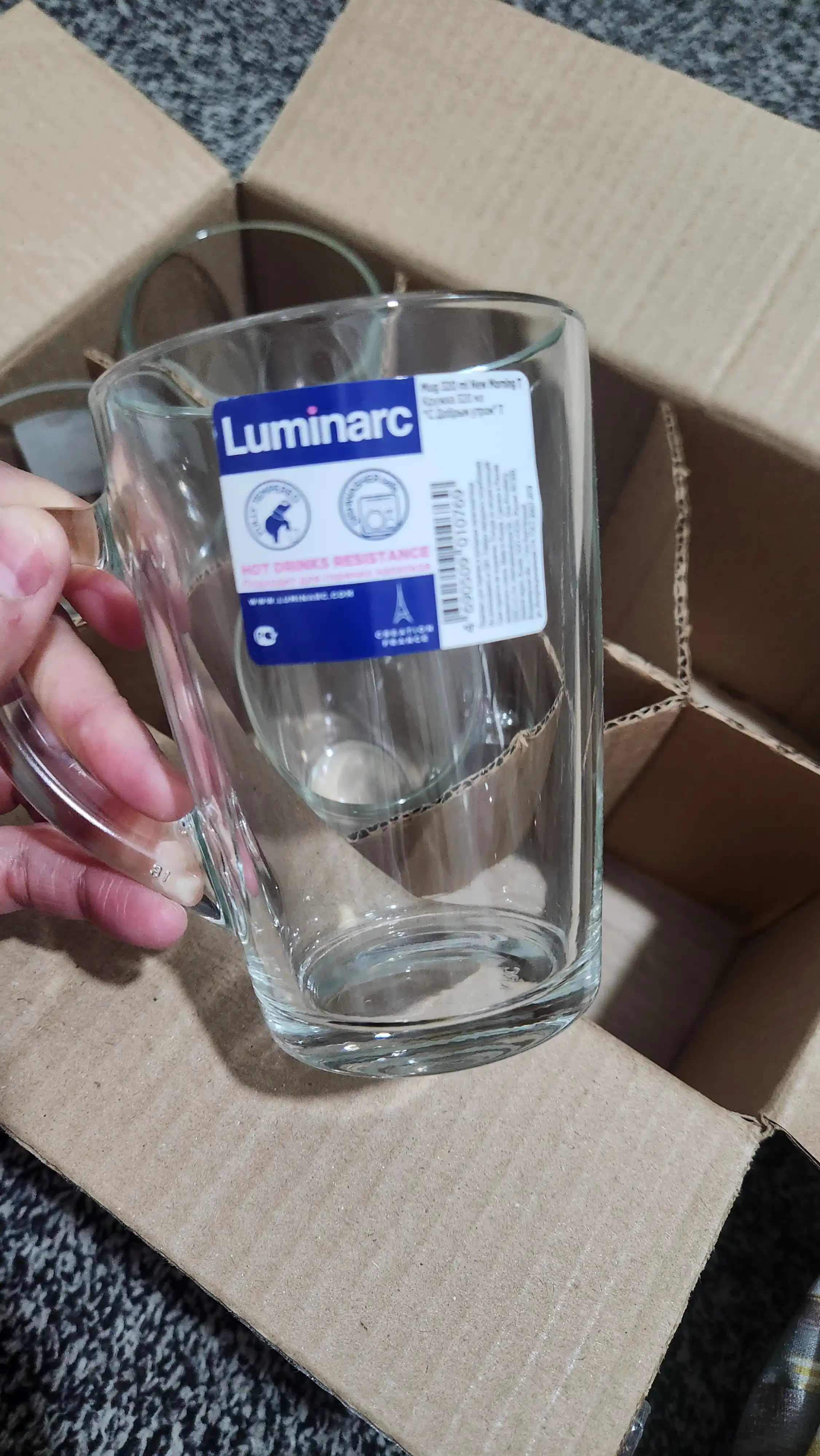 Набор прозрачных кружек Luminarc "С добрым утром", 320 мл, 6 шт