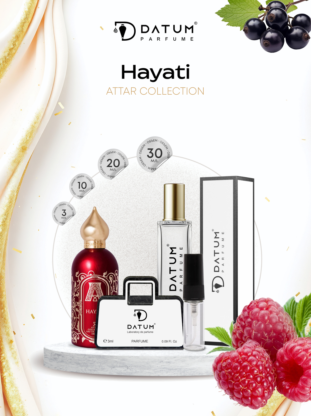 Uniseks atir Datum Parfume Hayati, atirgul, ambar, ud, muskus va kardamon notalari bilan - 