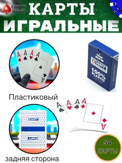 Индиго