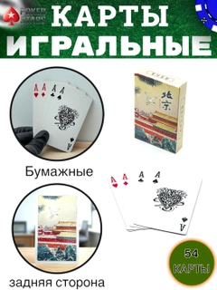 Молочный
