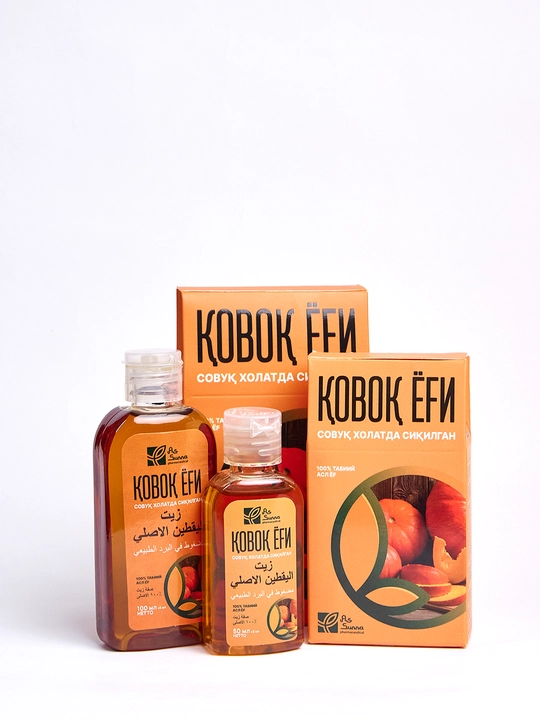 Qovoq yog'i, sovuq presslangan, yeyiladigan, xom presslangan, As-Sunna