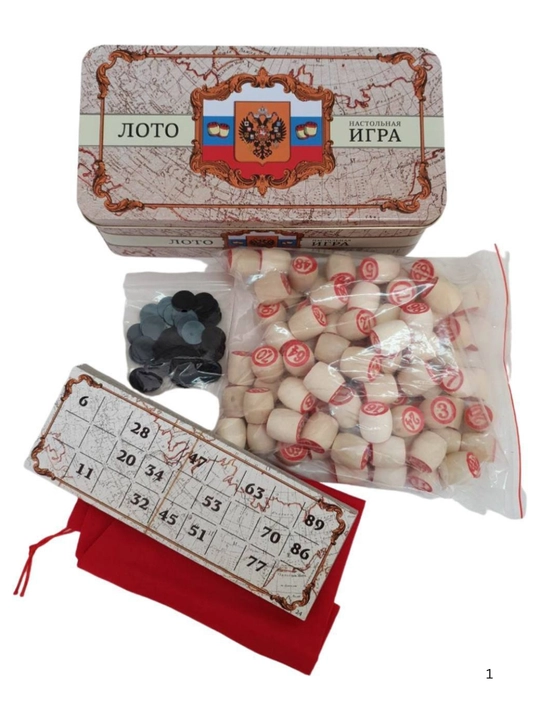Лото для взрослых и детей - 