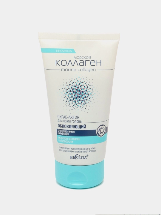 Belita dengiz kollagenli bosh terisini yangilovchi faol skrab (mikrosirkulyatsiya), 150 ml