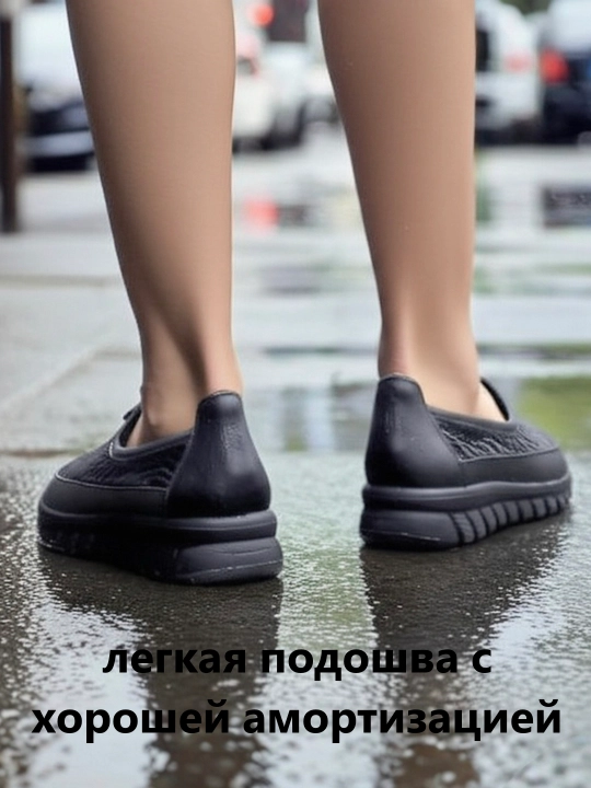 Ayollar klassik loferlari, bog‘ichsiz, demi mavsumiy