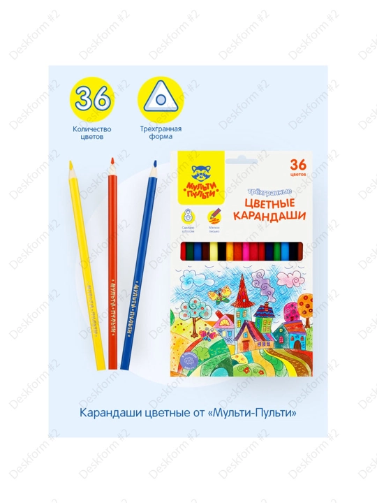 Rangli qalamlar Ajoyib sarguzasht Multi-Pulti, 36 xil rang, uchburchak,CP_41056