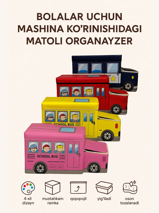 Ko‘p bo‘limli universal organayzer - 